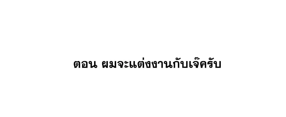 หน้า 2 จาก 31
