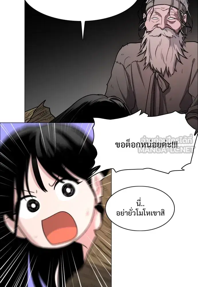 หน้า 9 จาก 122