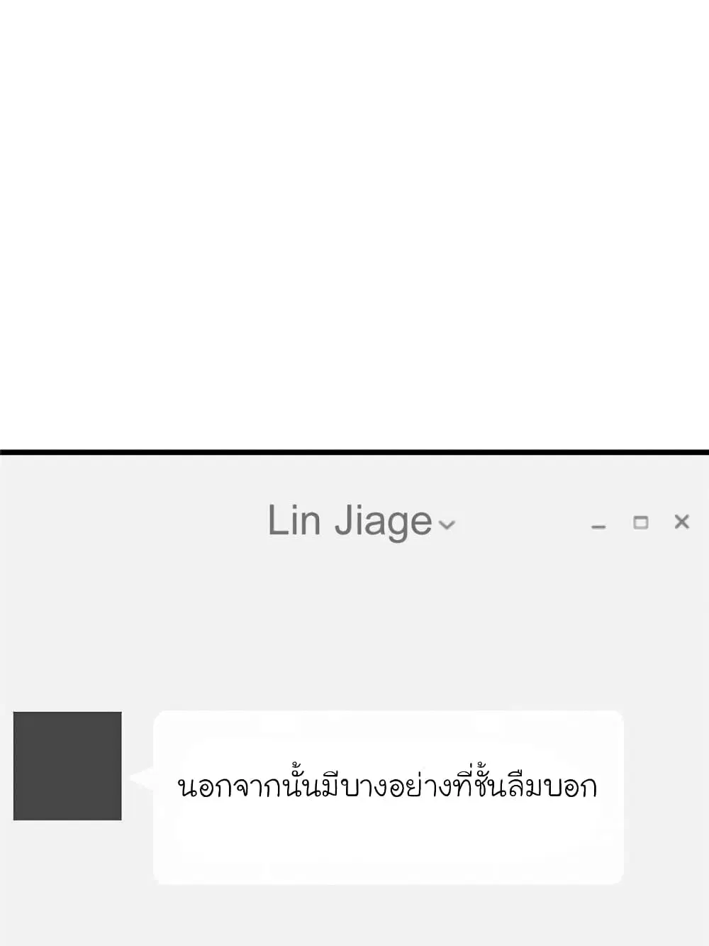 หน้า 35 จาก 81