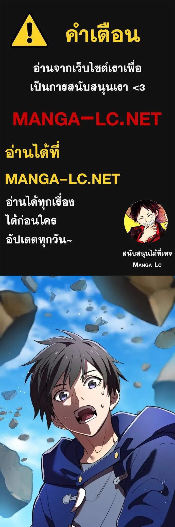 หน้า 1 จาก 157