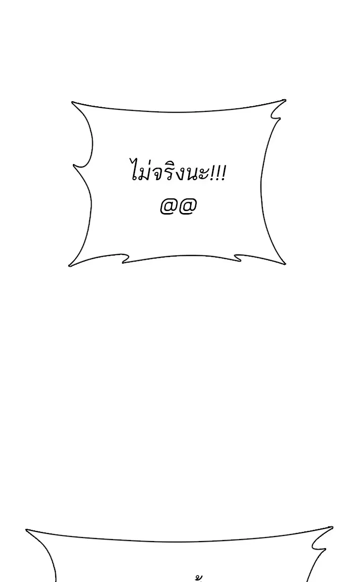 หน้า 16 จาก 158