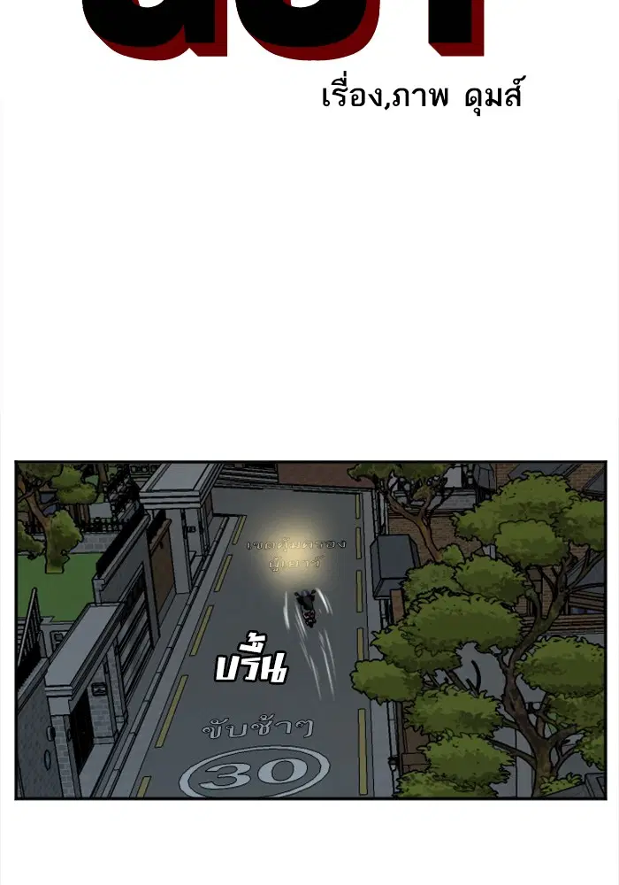 หน้า 6 จาก 118