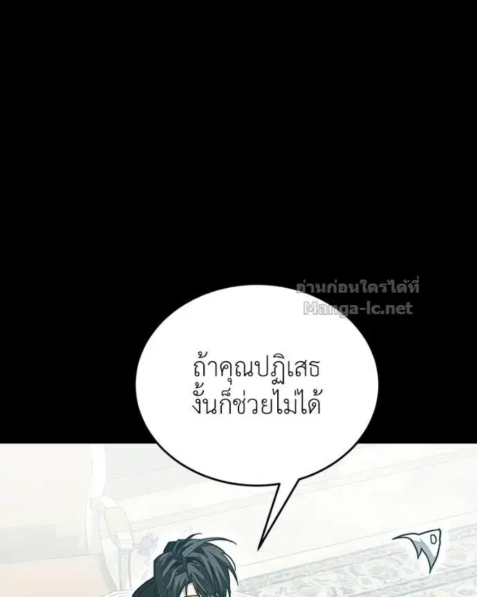 หน้า 68 จาก 168
