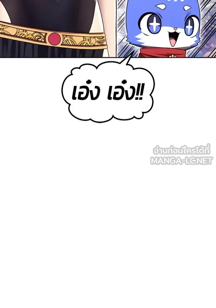 หน้า 253 จาก 444