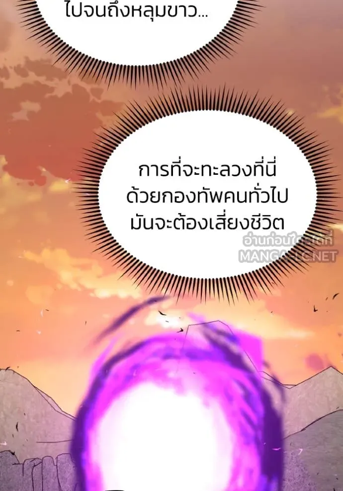 หน้า 129 จาก 154