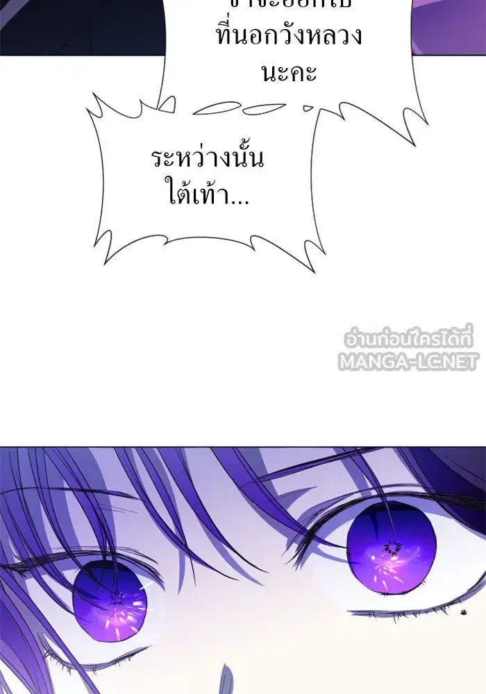 หน้า 150 จาก 170