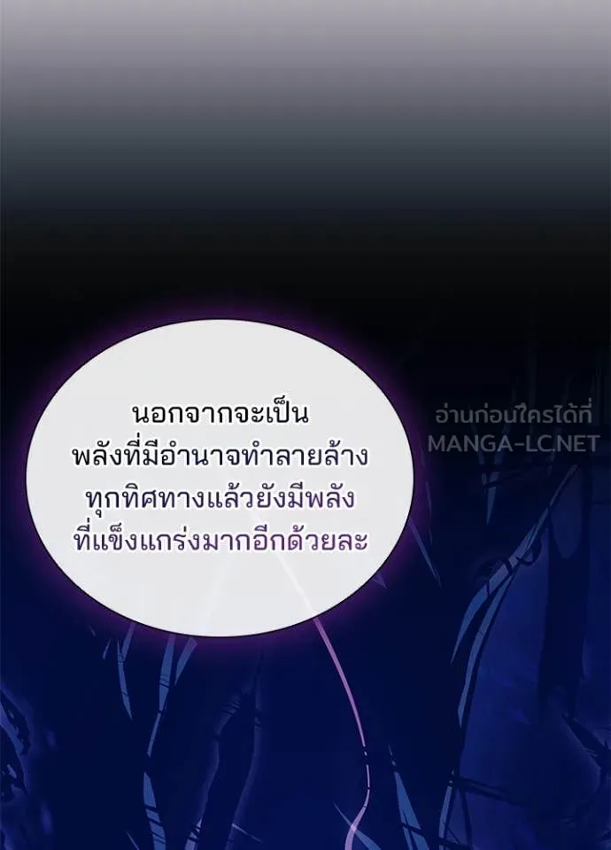 หน้า 26 จาก 128