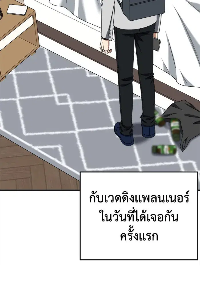 หน้า 31 จาก 169