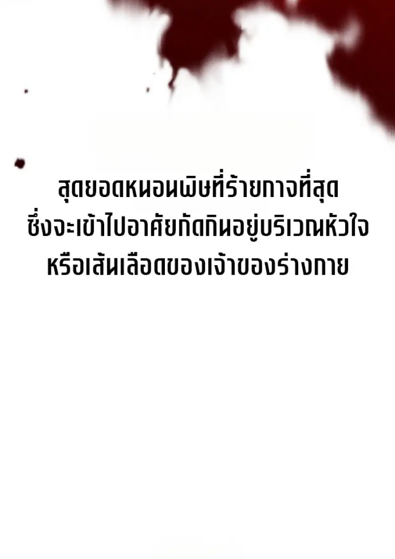 หน้า 43 จาก 165