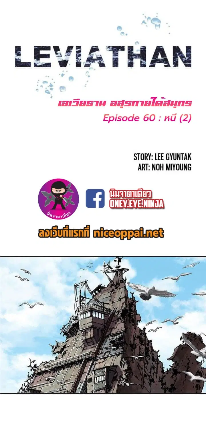 หน้า 2 จาก 30