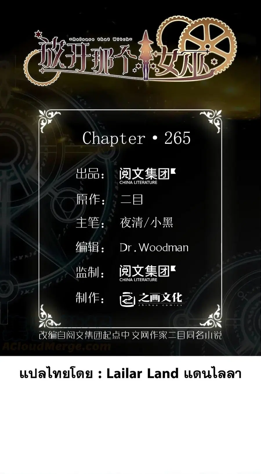 หน้า 1 จาก 40