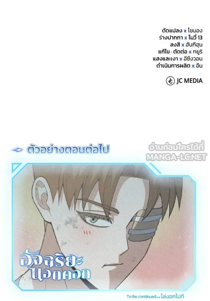 หน้า 152 จาก 152