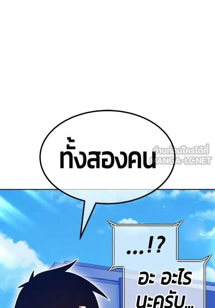 หน้า 120 จาก 429