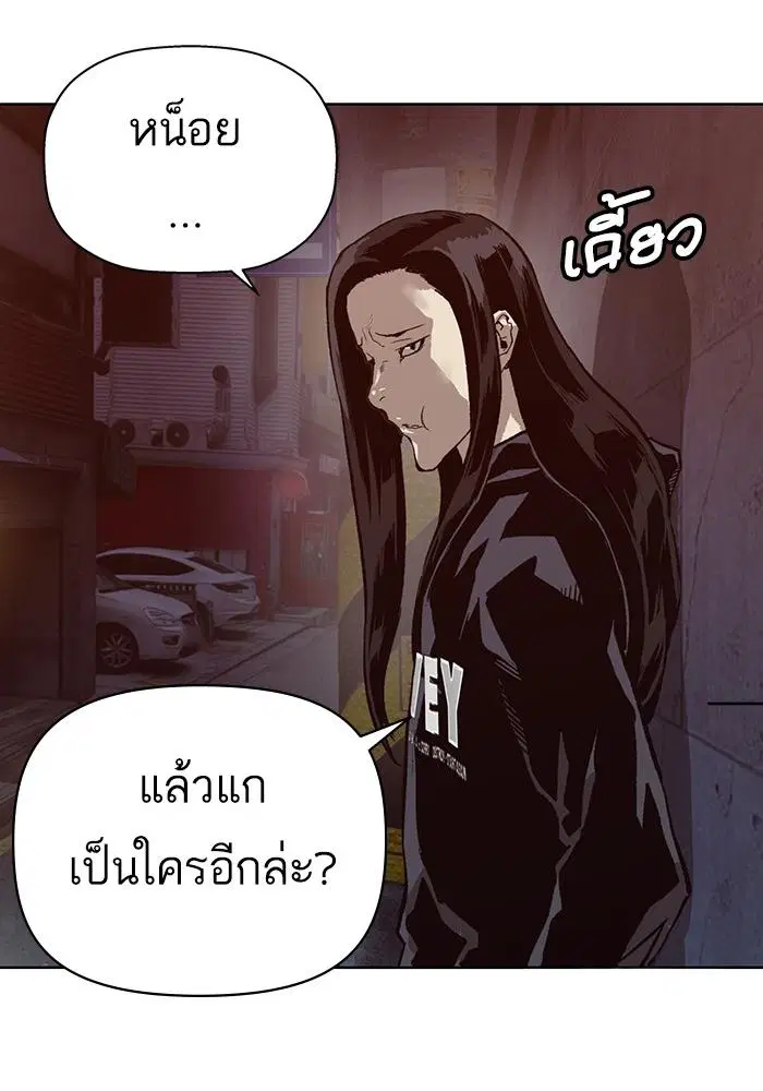 หน้า 133 จาก 141