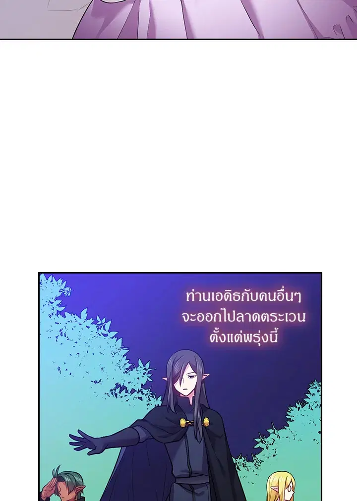 หน้า 54 จาก 67