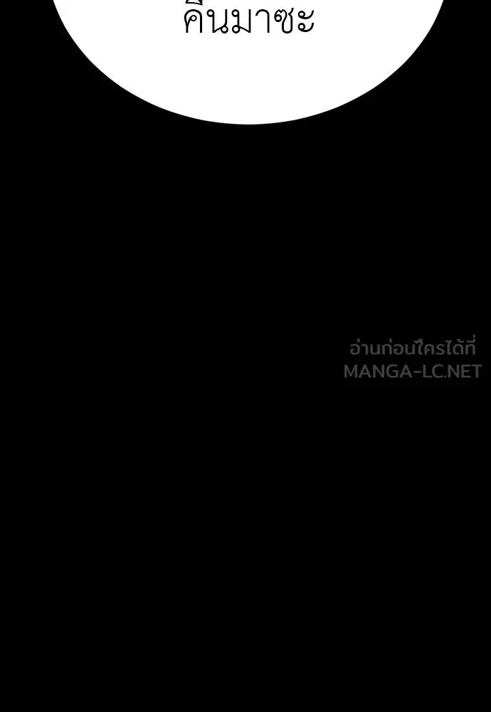 หน้า 135 จาก 241