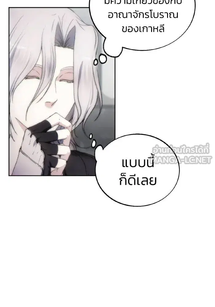 หน้า 33 จาก 101