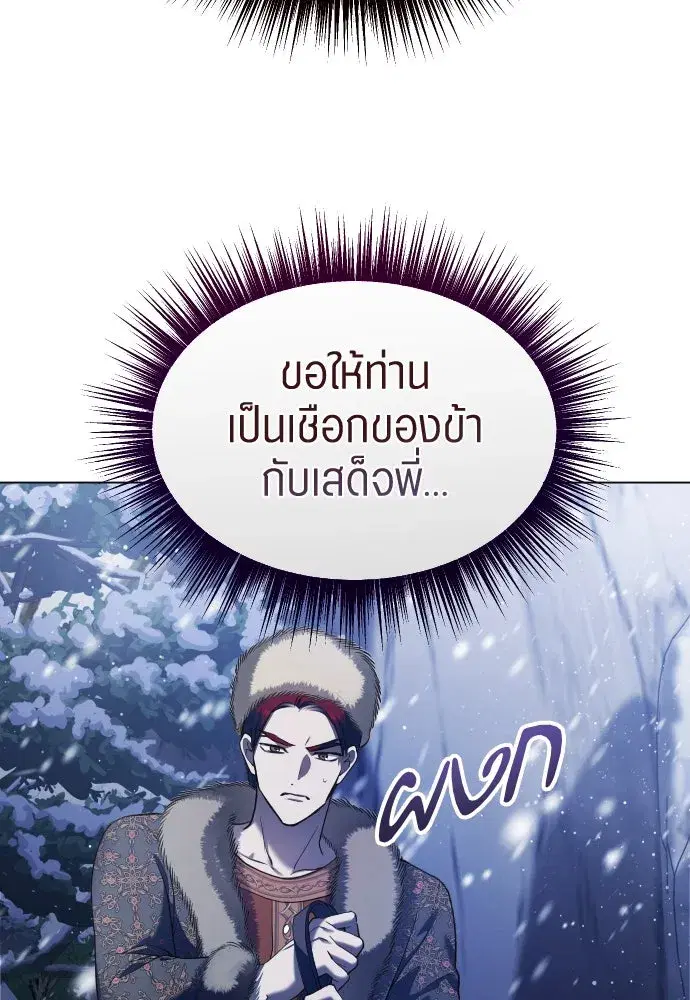 หน้า 128 จาก 134