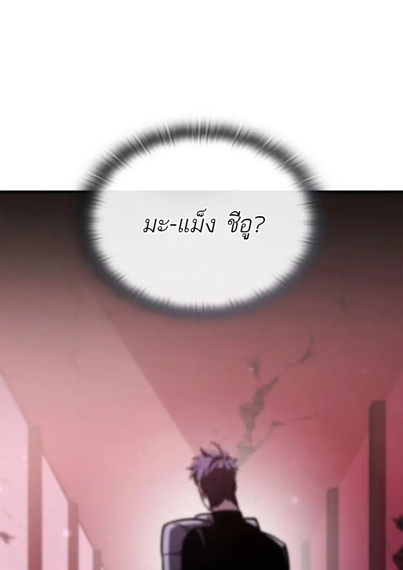 หน้า 4 จาก 141