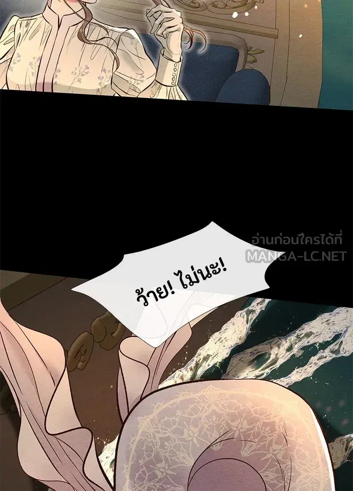 หน้า 87 จาก 127