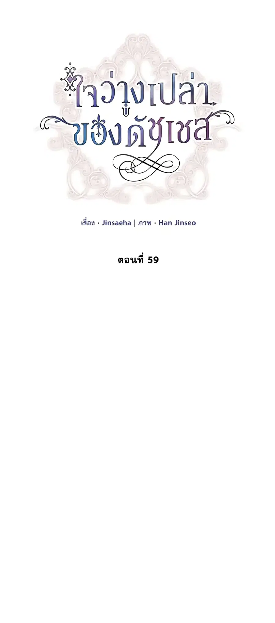 หน้า 17 จาก 47