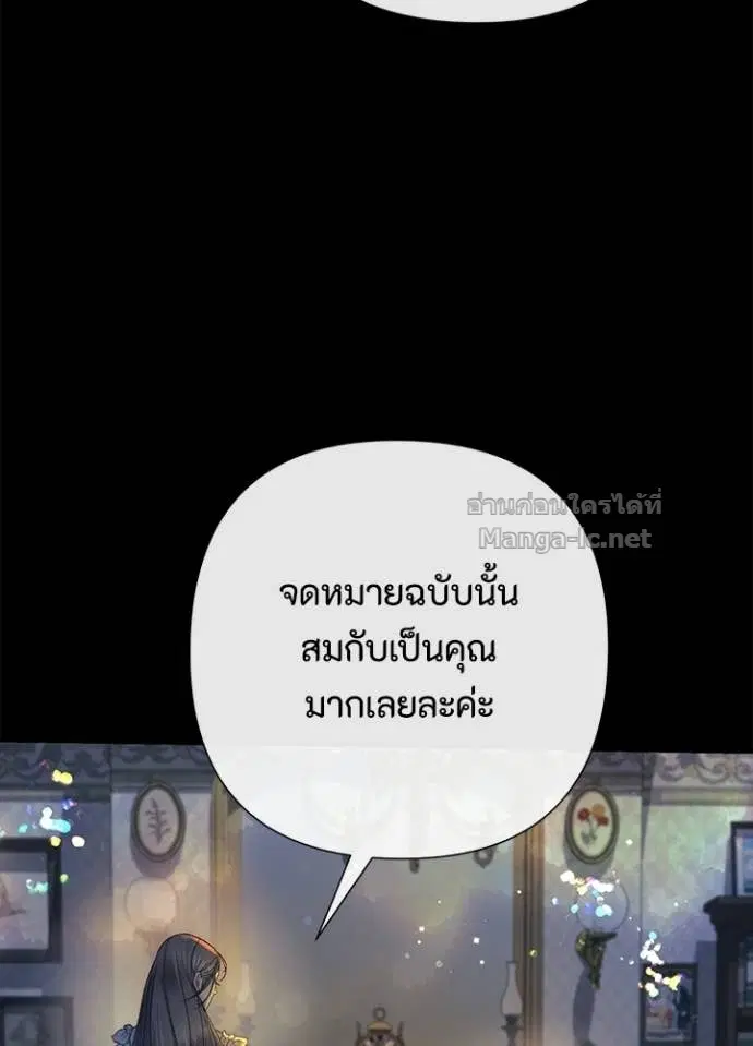 หน้า 126 จาก 144