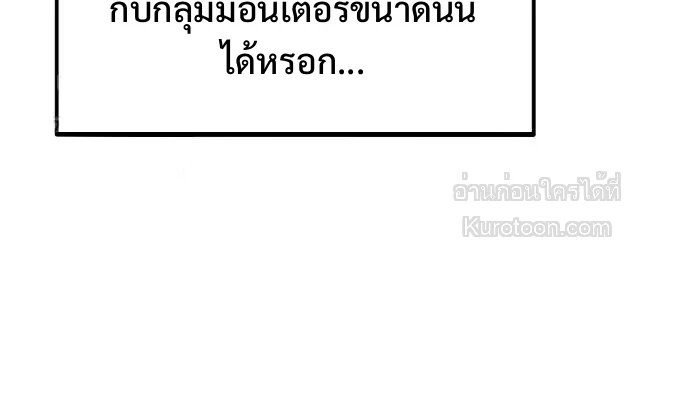 หน้า 20 จาก 23