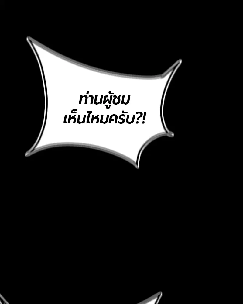 หน้า 2 จาก 326