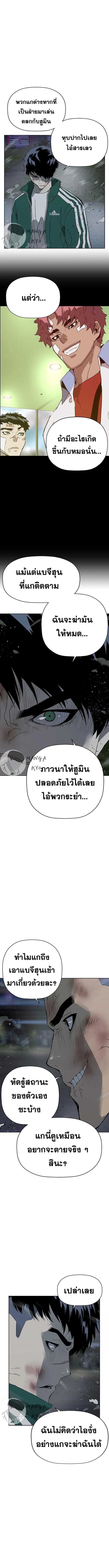 หน้า 16 จาก 17