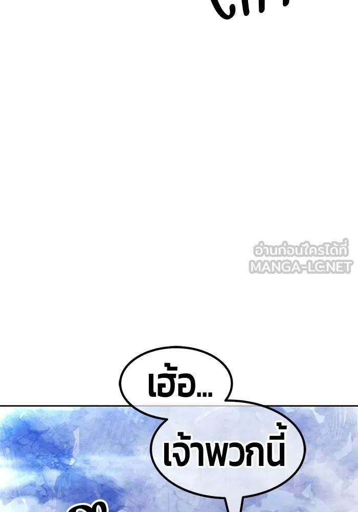 หน้า 636 จาก 650
