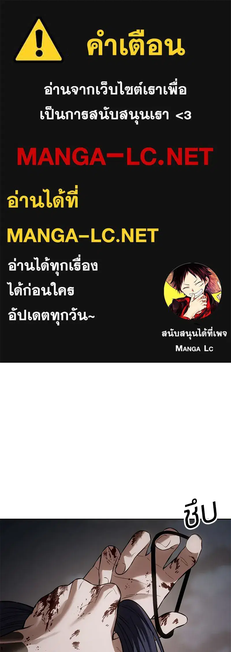 หน้า 1 จาก 216