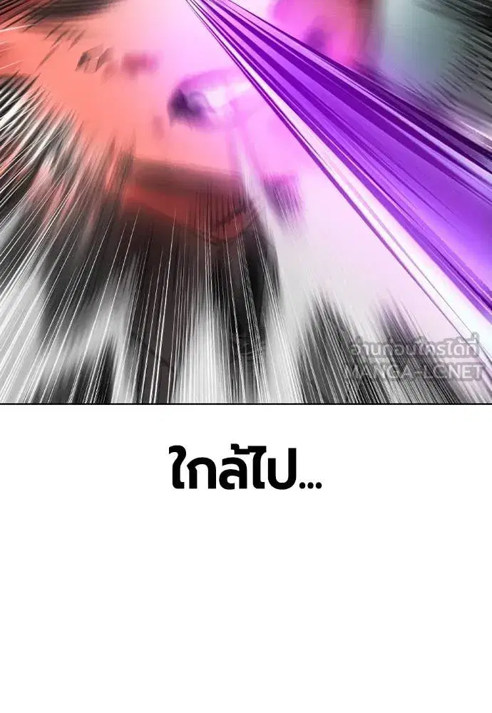 หน้า 175 จาก 191