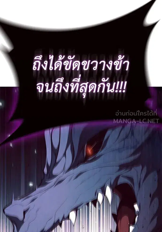 หน้า 47 จาก 116