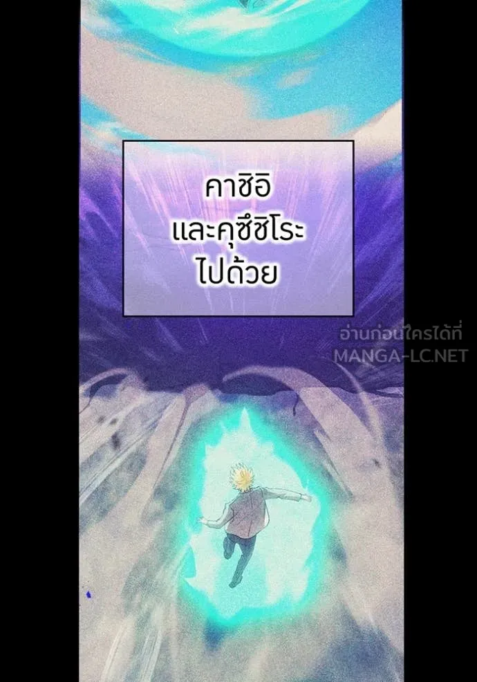 หน้า 71 จาก 198