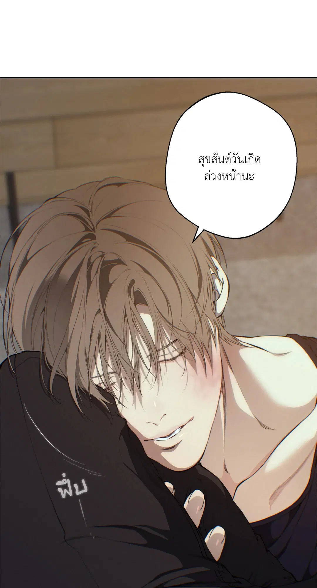 หน้า 28 จาก 69