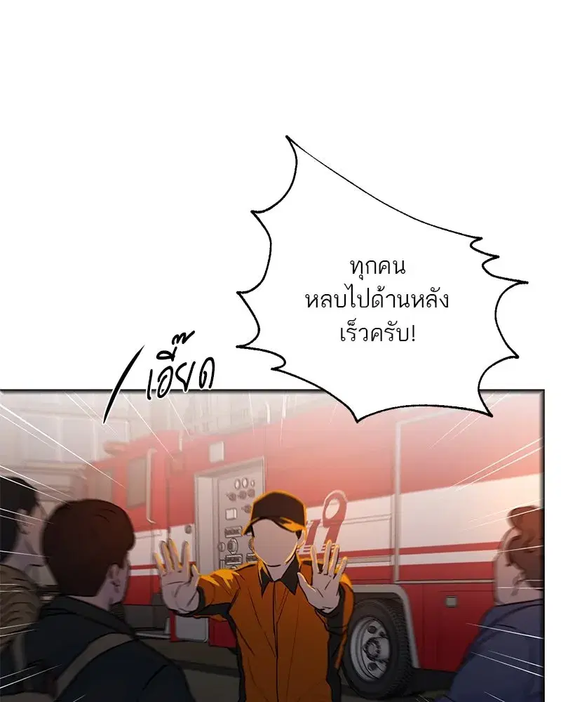หน้า 46 จาก 151