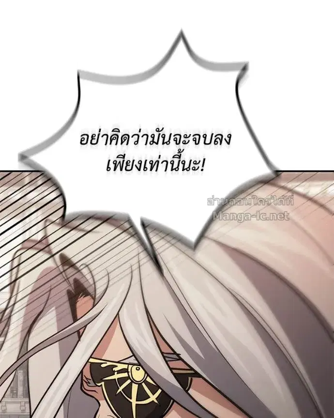 หน้า 36 จาก 151