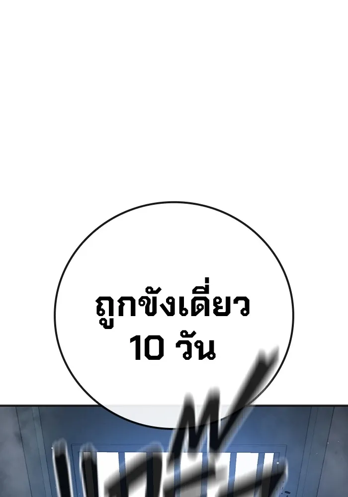 หน้า 46 จาก 199