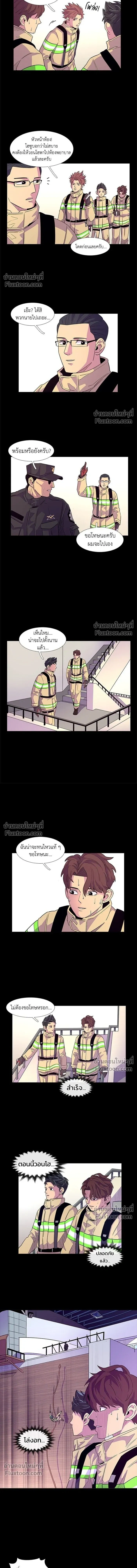 หน้า 7 จาก 12