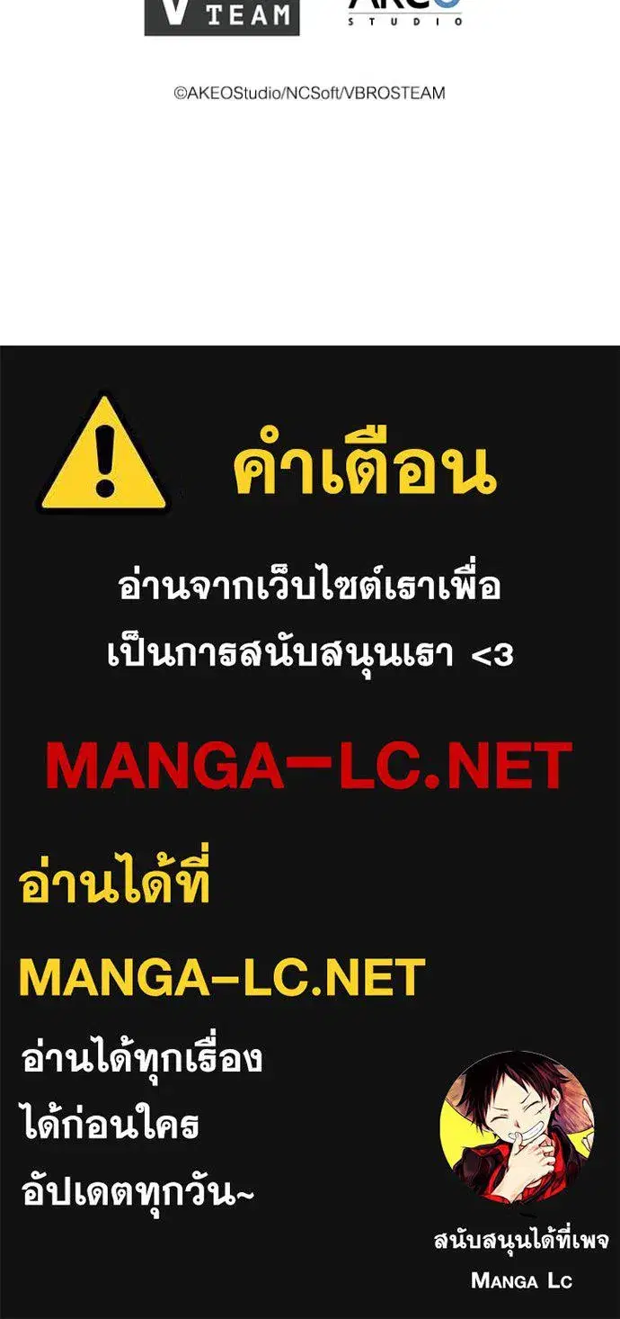 หน้า 118 จาก 118