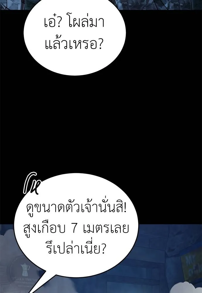 หน้า 140 จาก 172