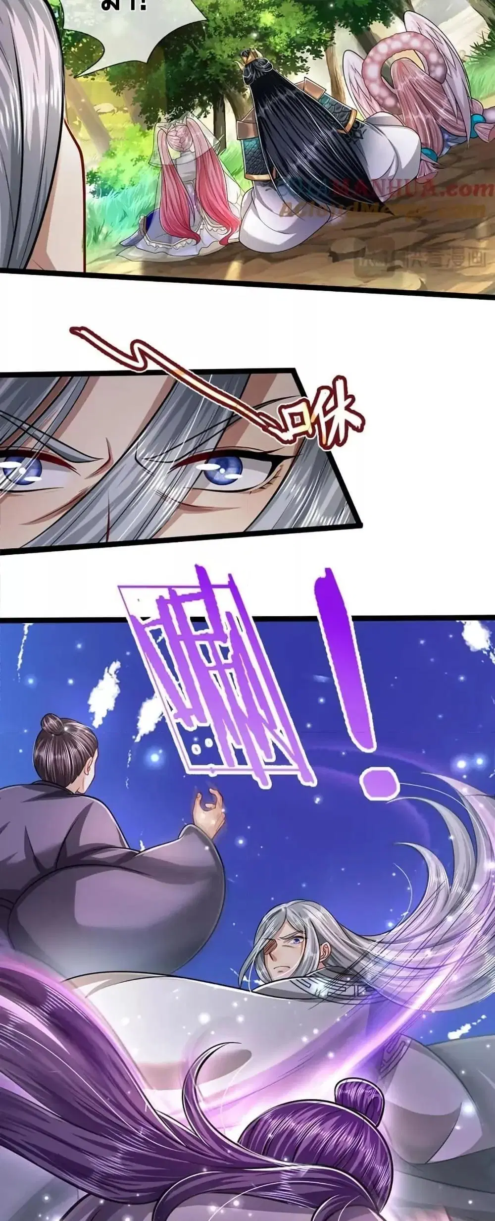 หน้า 10 จาก 32