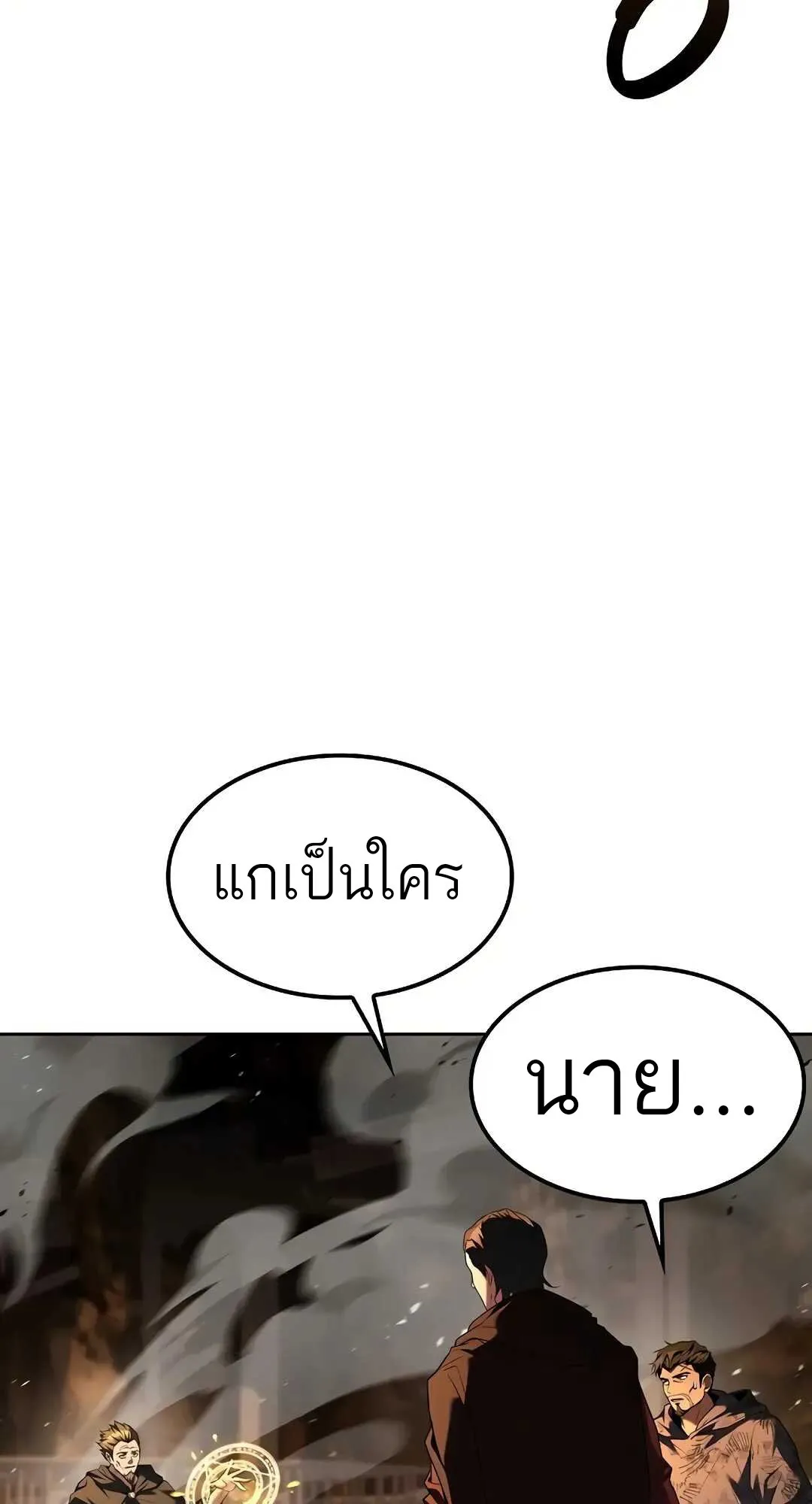 หน้า 96 จาก 120