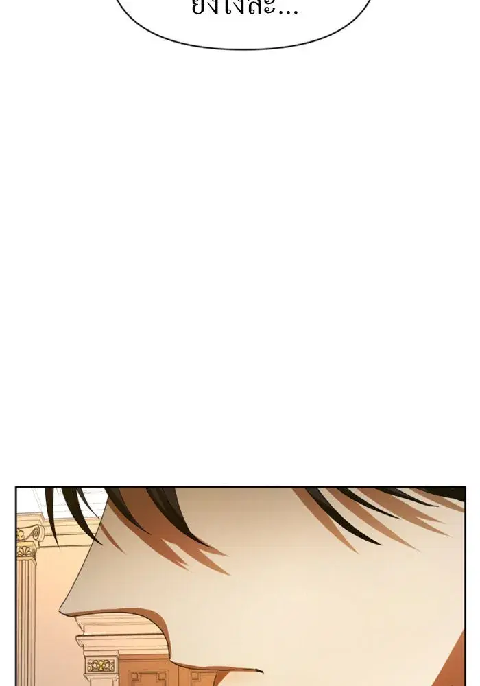 หน้า 146 จาก 179