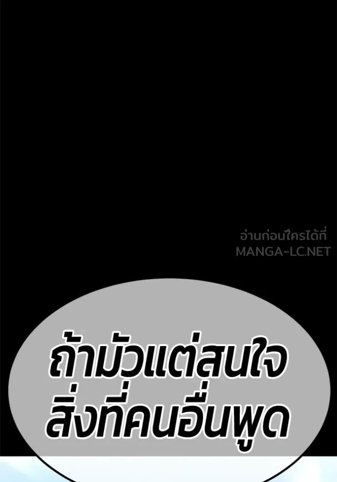 หน้า 273 จาก 522