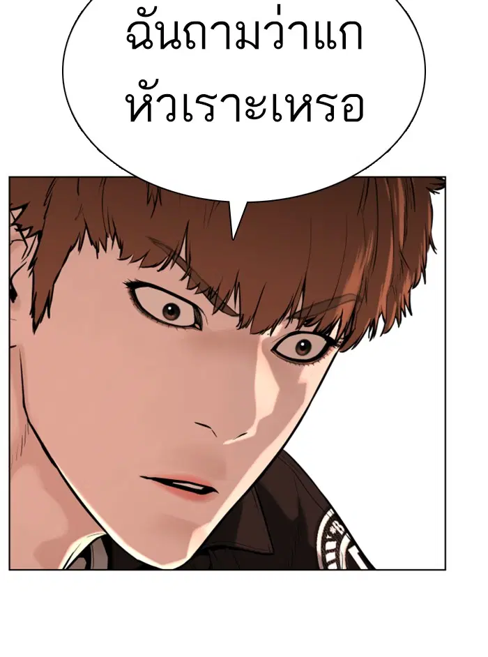 หน้า 10 จาก 192