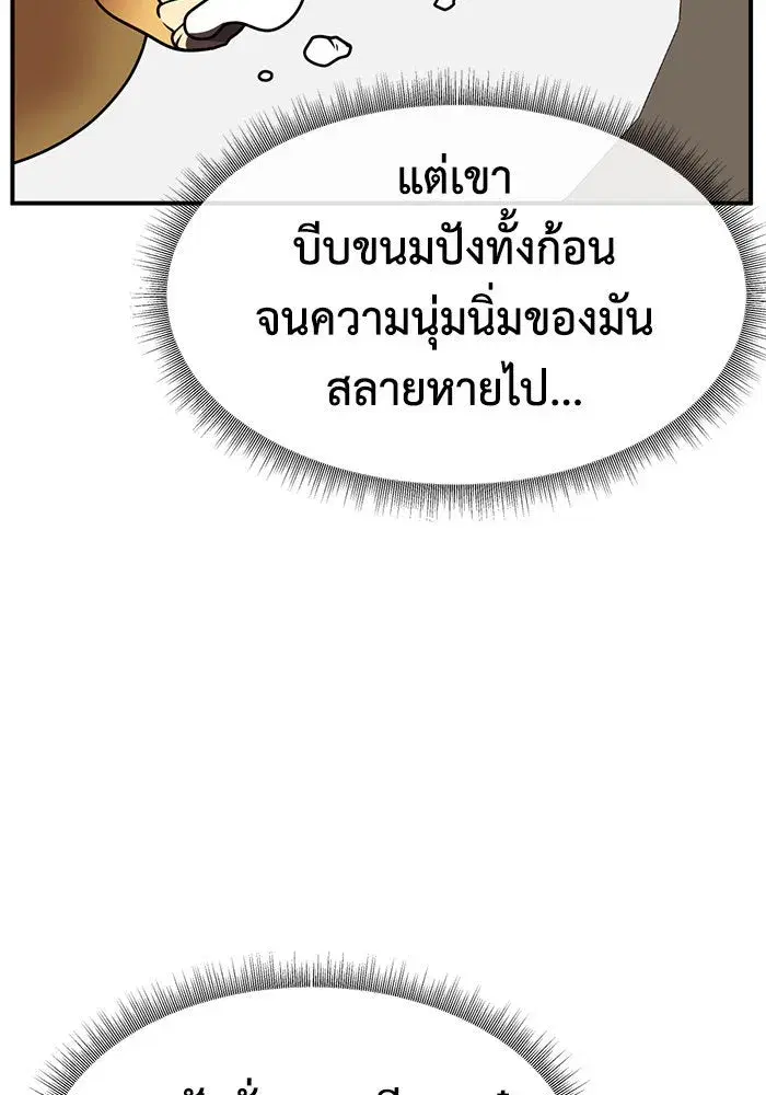 หน้า 40 จาก 172