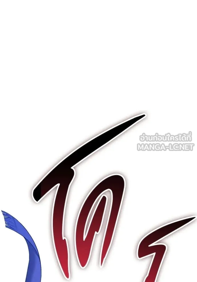หน้า 234 จาก 449