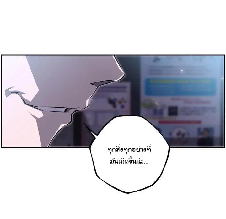 หน้า 108 จาก 113