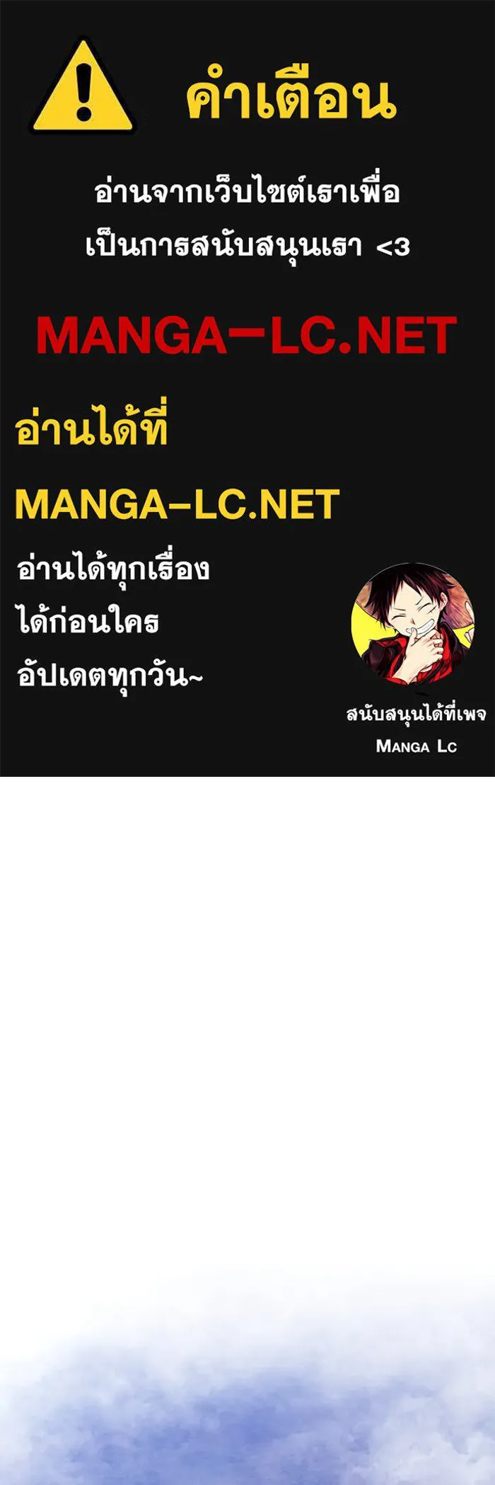 หน้า 1 จาก 442